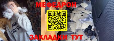 ПСИЛОЦИБИНОВЫЕ ГРИБЫ Свободный