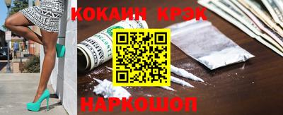 МДМА Рязань