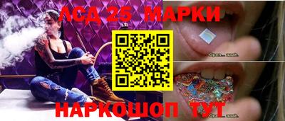 МДМА Рязань