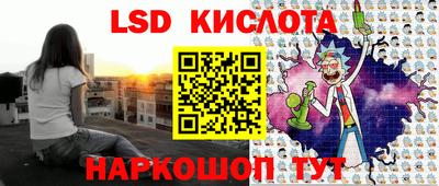 МДМА Рязань