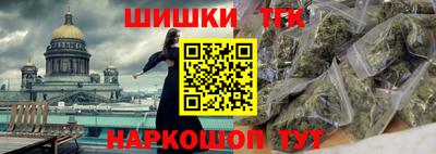 МДМА Рязань