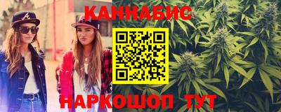 МДМА Рязань
