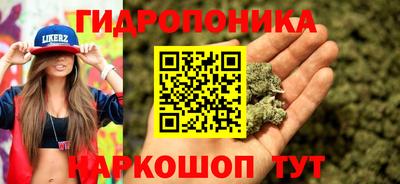 МДМА Рязань