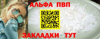 ПСИЛОЦИБИНОВЫЕ ГРИБЫ Свободный