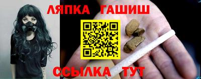 МДМА Рязань