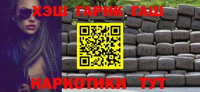 МДМА Рязань
